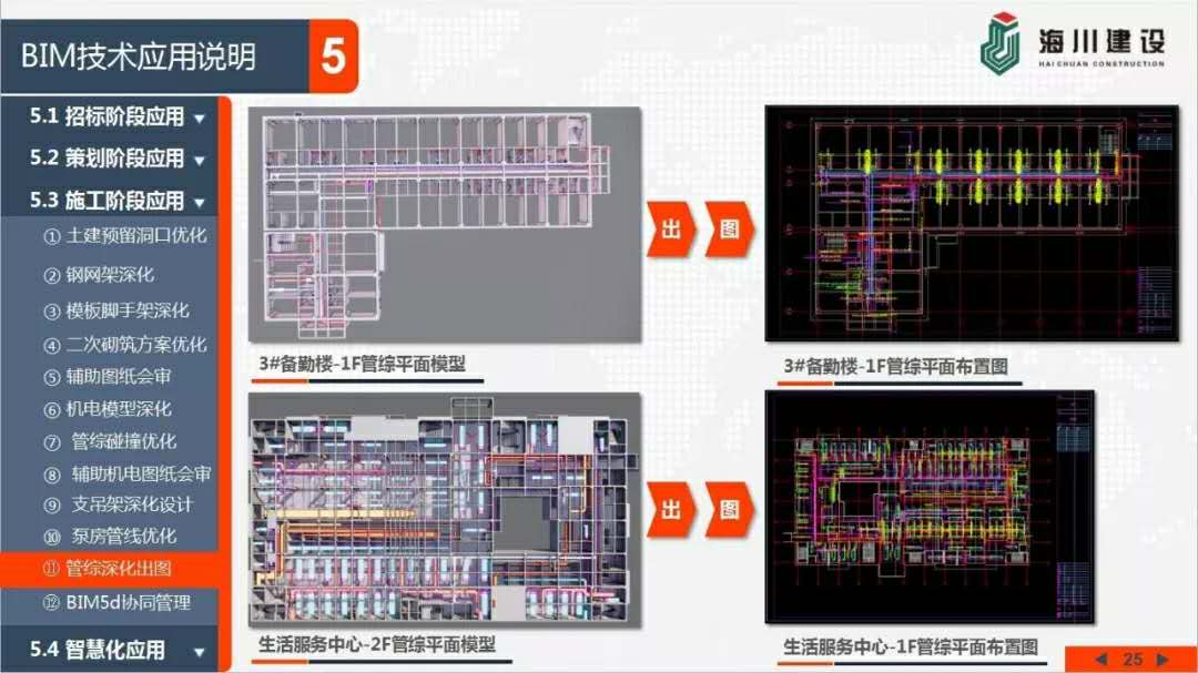 1585551192281858p60F.jpg bd7a5217-ad53-49a8-9465-ec7b3af4ffd2.jpg