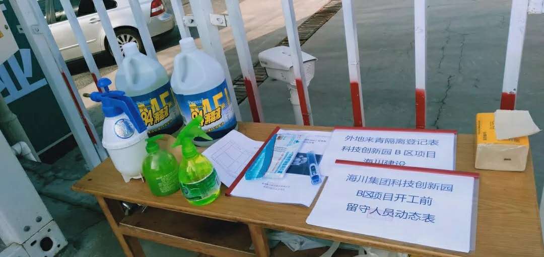 1585551914239256p639.jpg 5ba988e6-e820-402a-be46-eceddfa24963.jpg