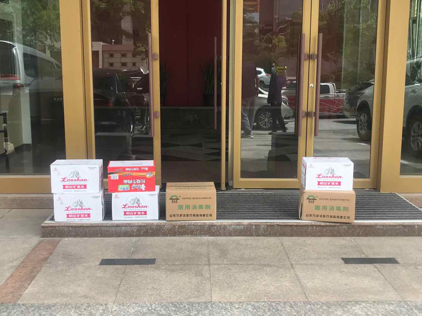 16086070088880892E16.png 圖片3.png