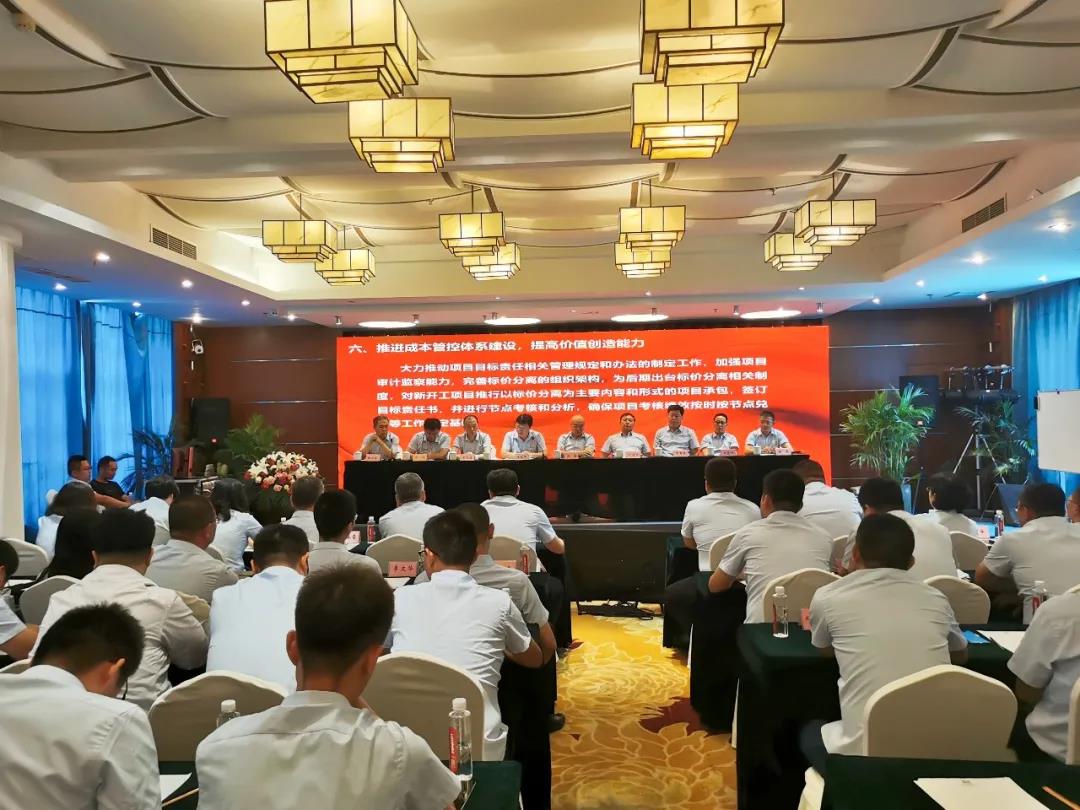 1633762859988353153C.jpg 5.jpg