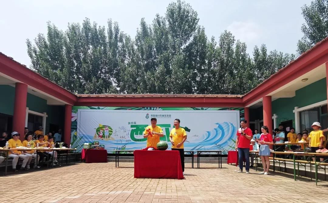 1633767860107209156E.jpg 117.jpg