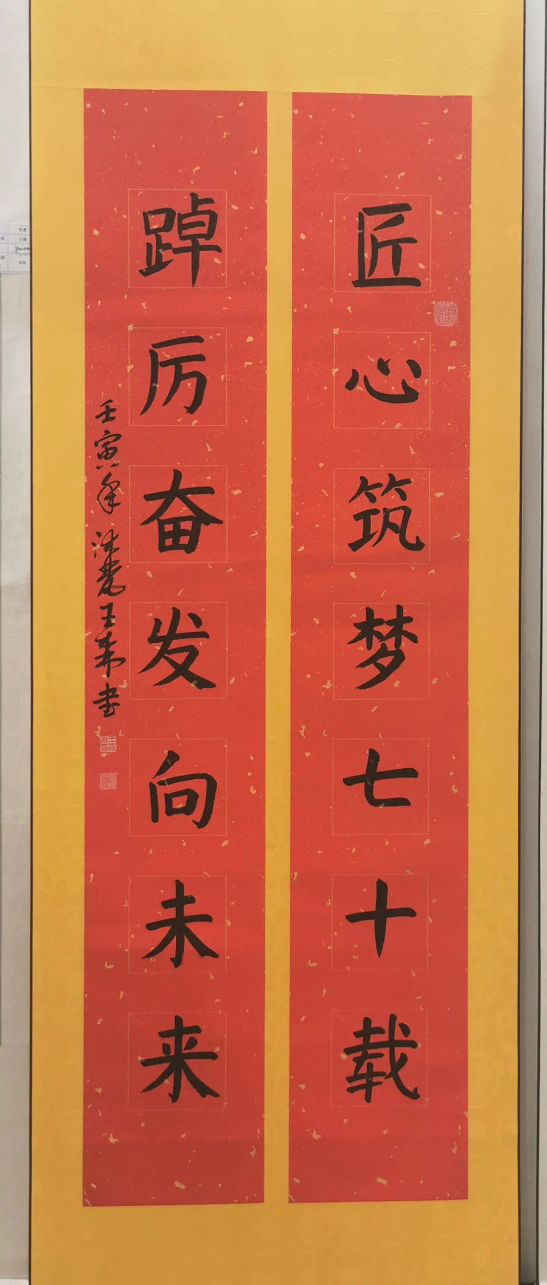 1661502848678396p38C.jpg 微信圖片_20220826162953.jpg