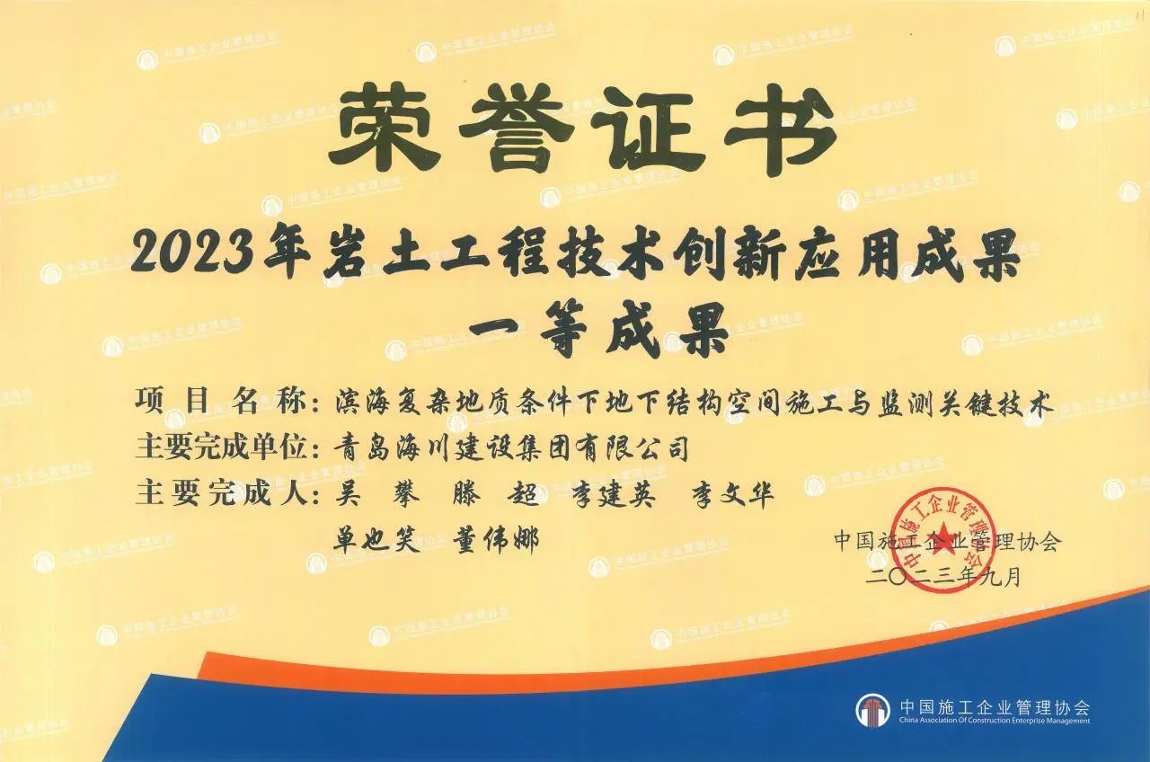 16981946781359282419.jpg 1.jpg